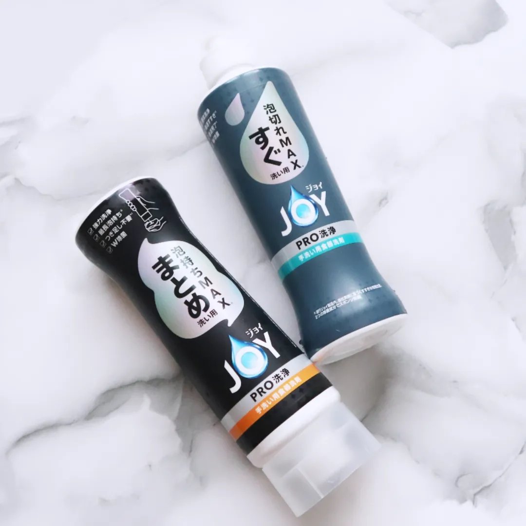 ジョイPRO洗浄まとめ洗い用 / JOY