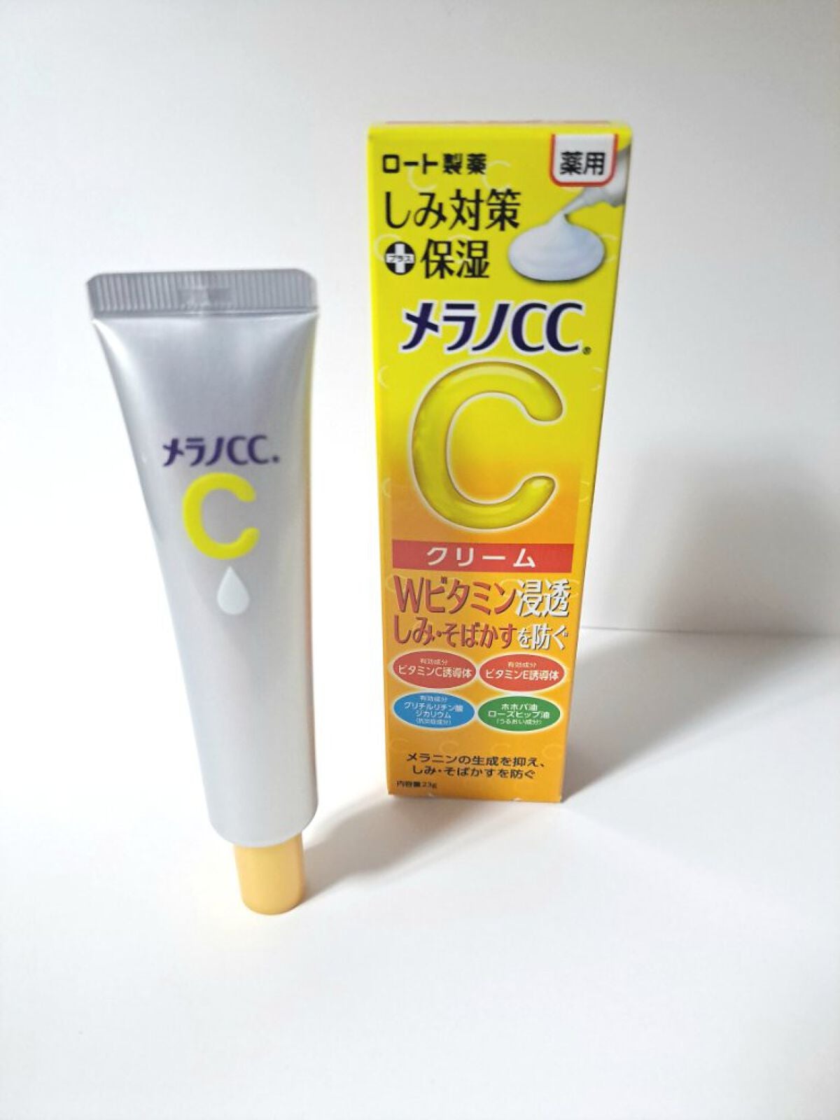 薬用しみ対策 保湿クリーム/メラノCC/フェイスクリームを使ったクチコミ(6枚目)