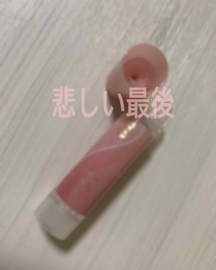 リップフォンデュ/メンソレータム/リップバームを使ったクチコミ(1枚目)