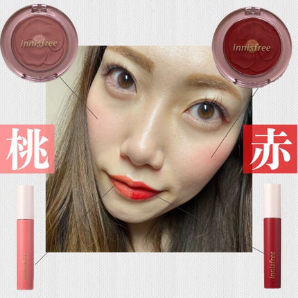 カメリア ペタル ティント Jeju Color Picker 2021/innisfree/口紅を使ったクチコミ(3枚目)