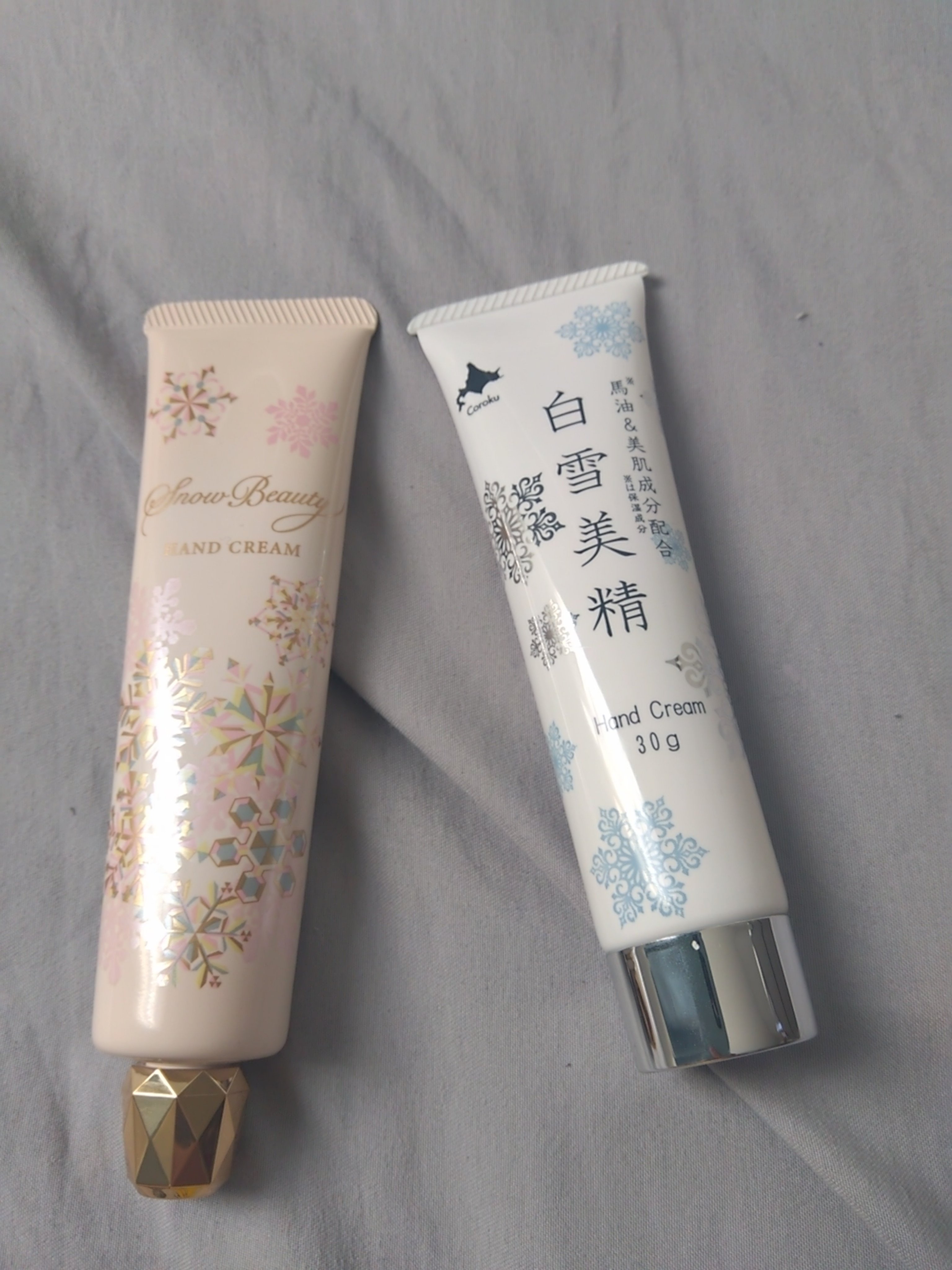 試してみた】スノービューティー ブライトニングハンドクリームA