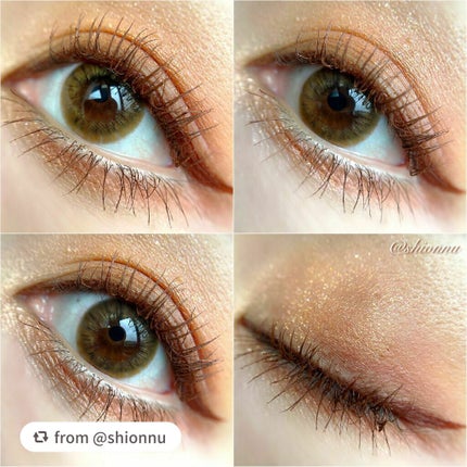 パーフェクトエクステンション マスカラ for カール/D-UP/マスカラを使ったクチコミ(3枚目)