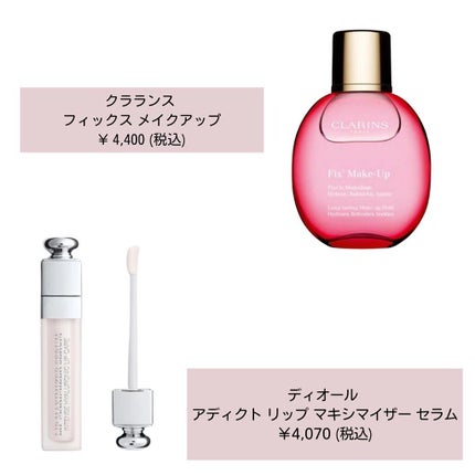 フィックス メイクアップ/CLARINS/ミスト状化粧水を使ったクチコミ(2枚目)