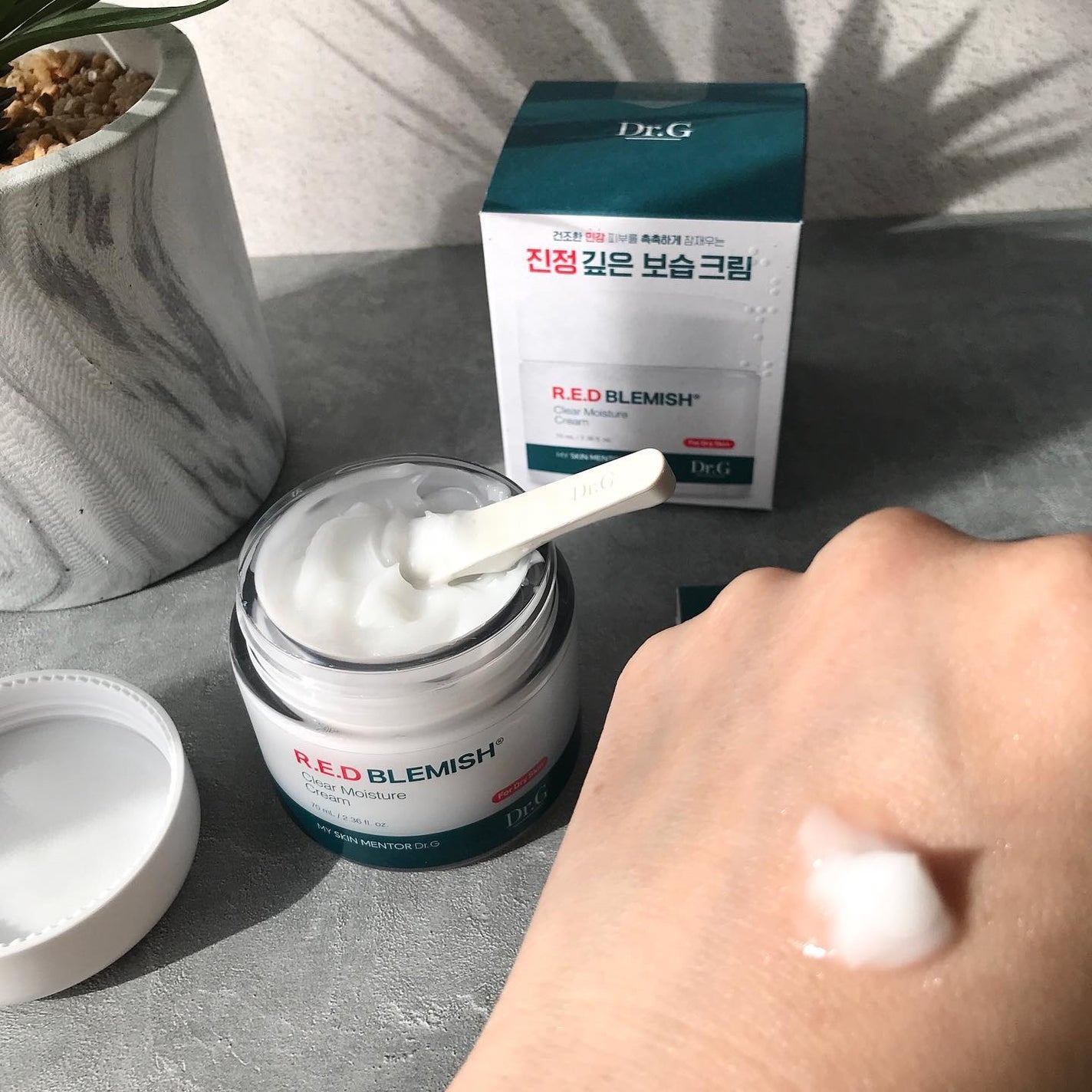レッドブレミッシュ クリアスージングクリーム/Dr.G/フェイスクリームを使ったクチコミ(8枚目)