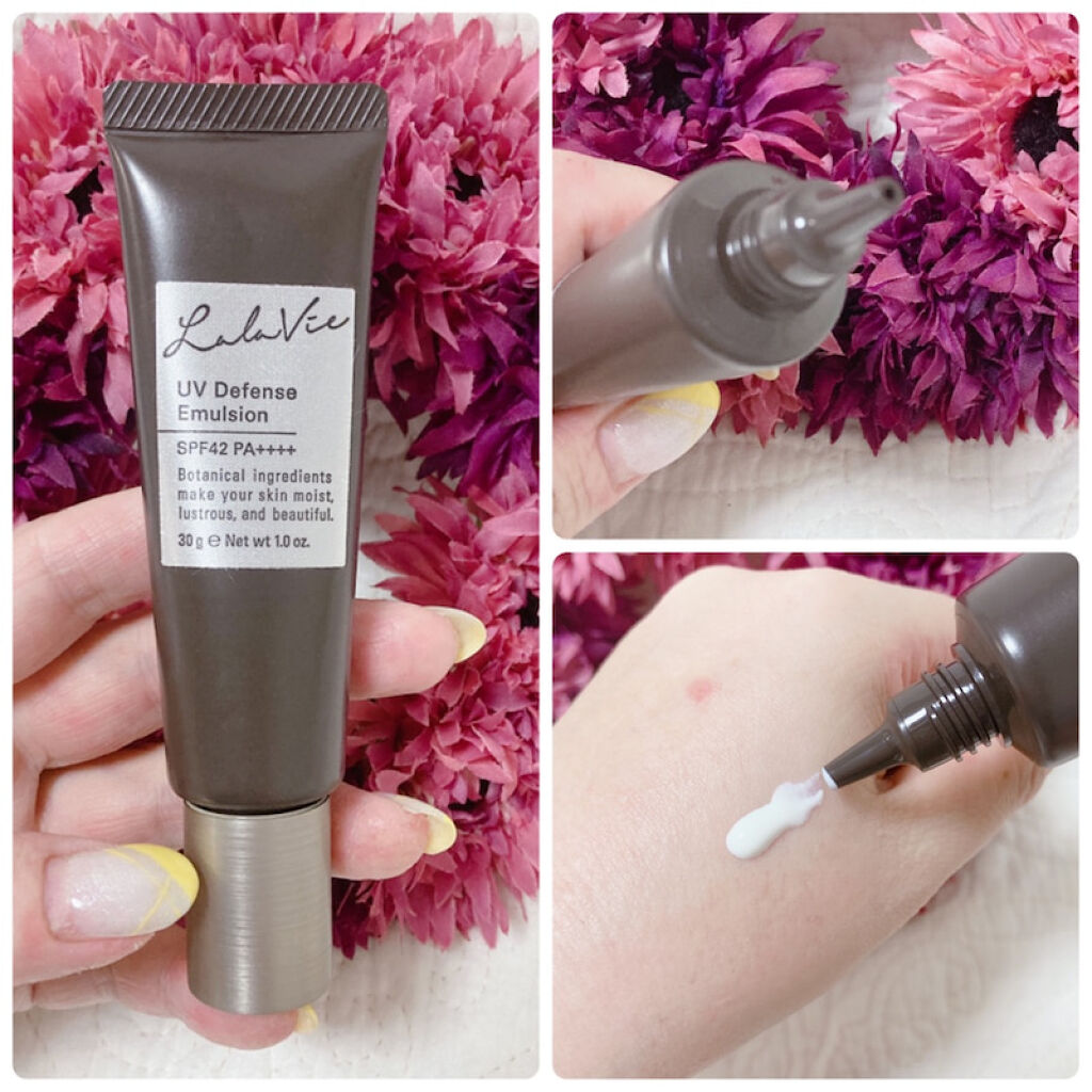 UVディフェンス エマルジョン/Lala Vie/日焼け止めミルクを使ったクチコミ（2枚目）