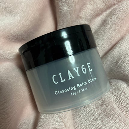 クレンジングバーム ブラック/CLAYGE/クレンジングバームを使ったクチコミ(1枚目)