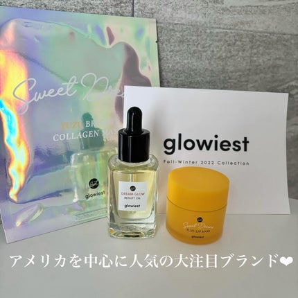 スイートドリームリップマスク/glowiest/リップマスクを使ったクチコミ(2枚目)