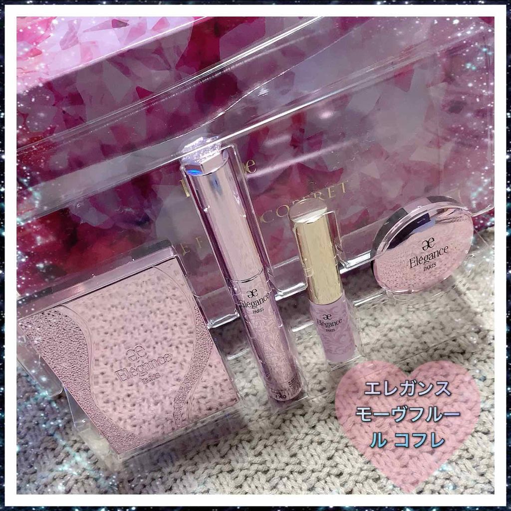 モーヴフルール コフレ/Elégance/メイクアップキットを使ったクチコミ(1枚目)