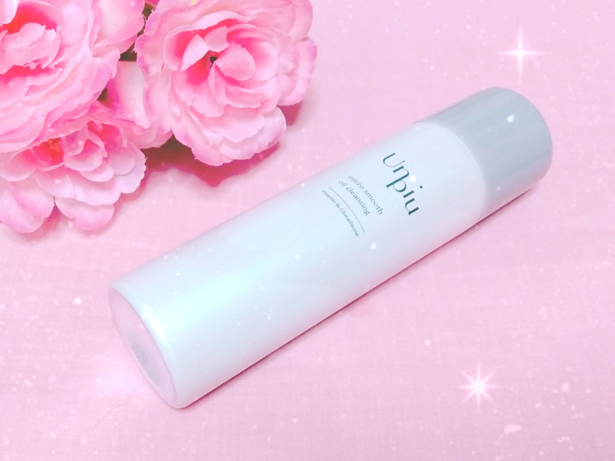 アンピュ 炭酸 オイルクレンジング/Unpiu/オイルクレンジングを使ったクチコミ（1枚目）