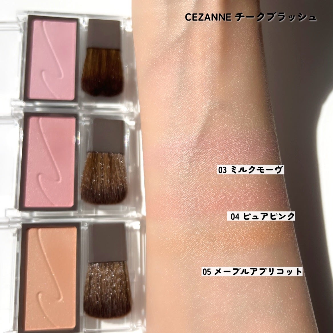 超細芯アイブロウ/CEZANNE/アイブロウペンシルを使ったクチコミ(9枚目)