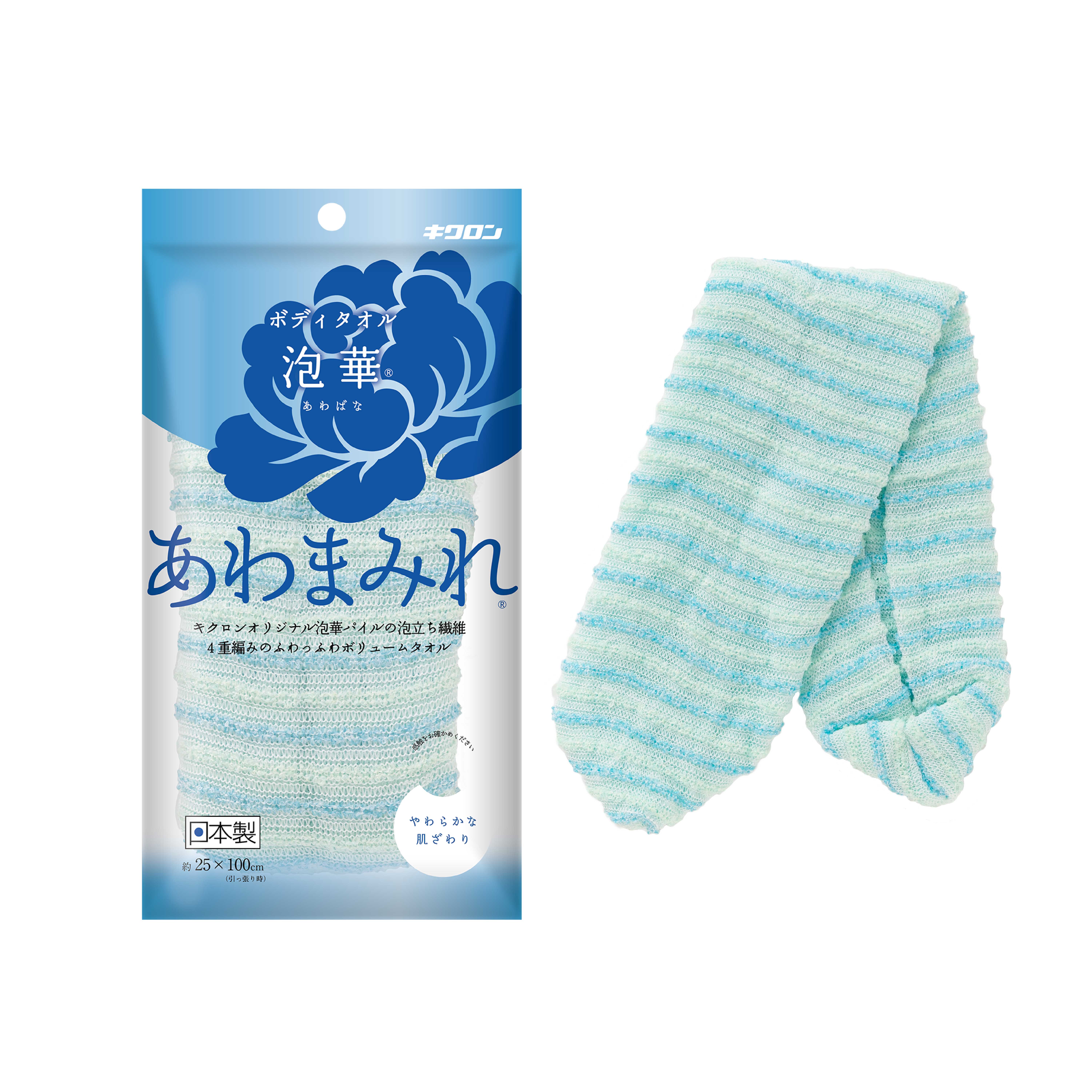 あわまみれ ボディタオル泡華 / キクロン