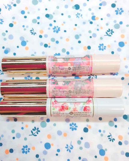 ステイオンバームルージュ/キャンメイク/口紅を使ったクチコミ(1枚目)