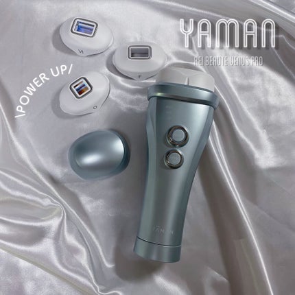 レイボーテ ヴィーナス/YA-MAN TOKYO JAPAN/家庭用脱毛器を使ったクチコミ(1枚目)