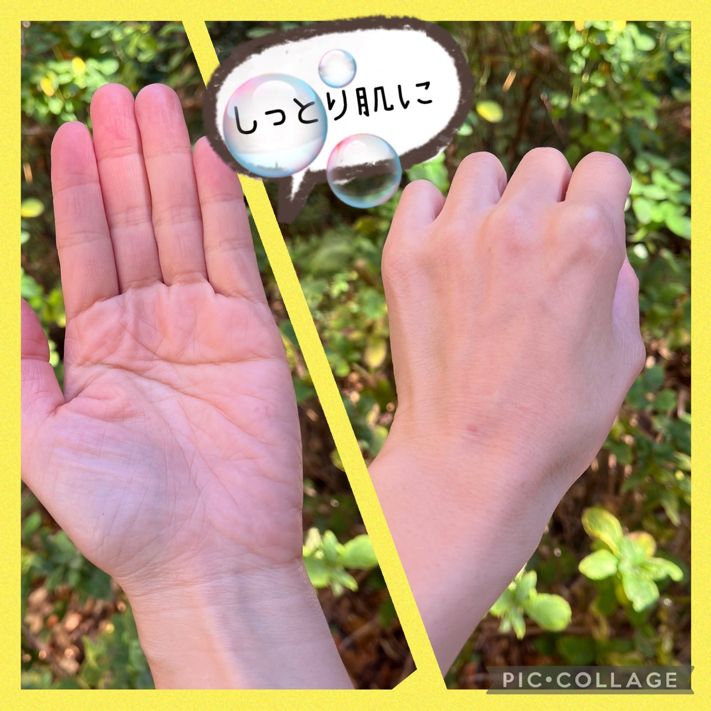 リフレッシングボディソープ(レモン&ベルガモットの香り)/Vitaming/ボディソープを使ったクチコミ(3枚目)