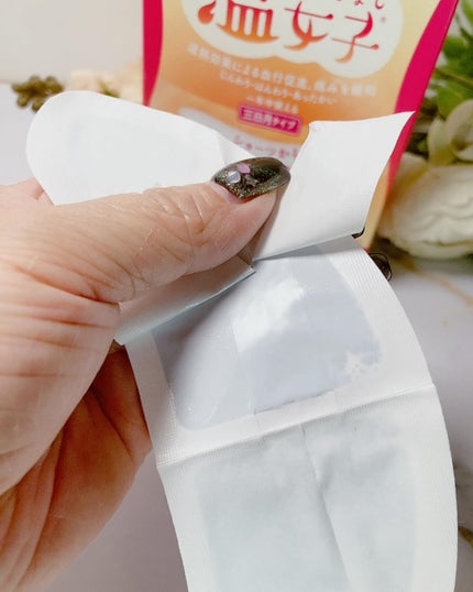 温女子/オカモト/その他を使ったクチコミ(2枚目)