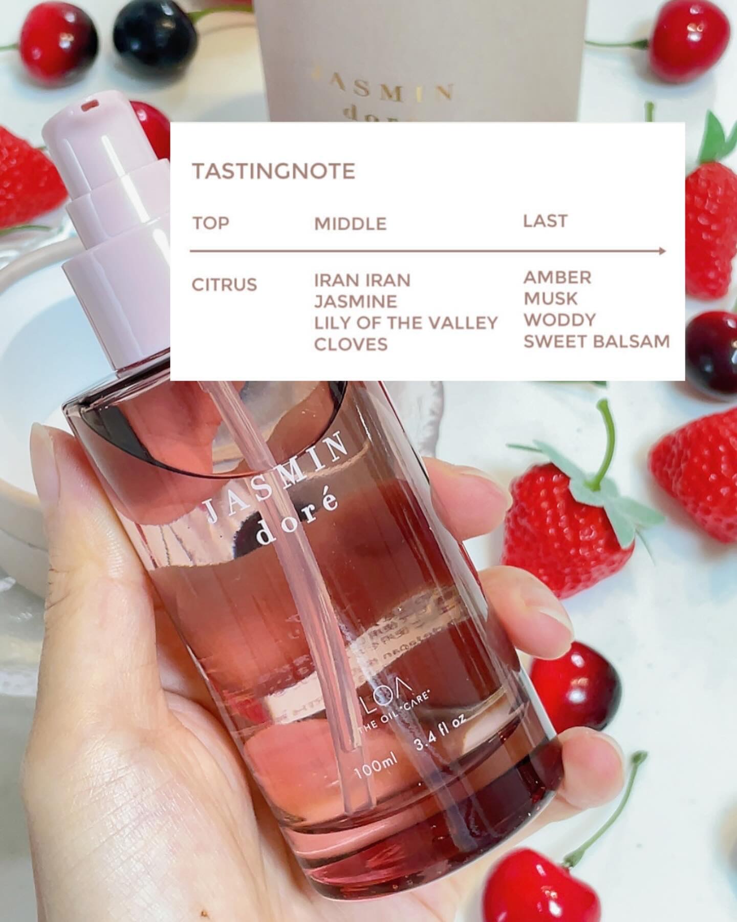 LOA THE OIL "CARE" JASMIN doré/LOA The Oil/ヘアオイルを使ったクチコミ（3枚目）