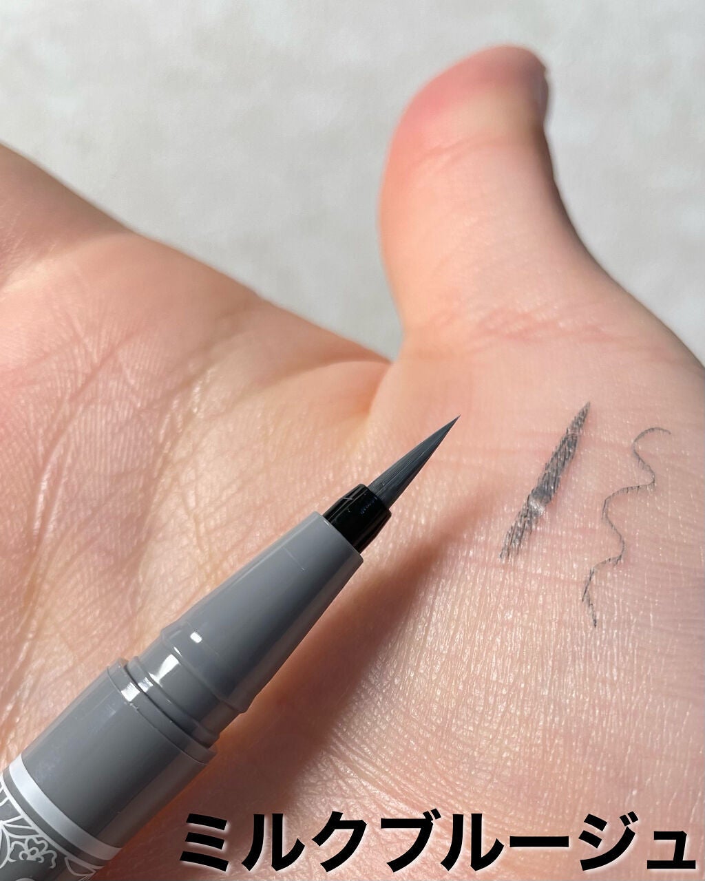 ã©ã¹ãã£ã³ã°ãªãããã©ã€ããŒ/ãã£ã³ã¡ã€ã¯/ãªãããã¢ã€ã©ã€ããŒã䜿ã£ãã¯ãã³ãïŒ5æç®ïŒ