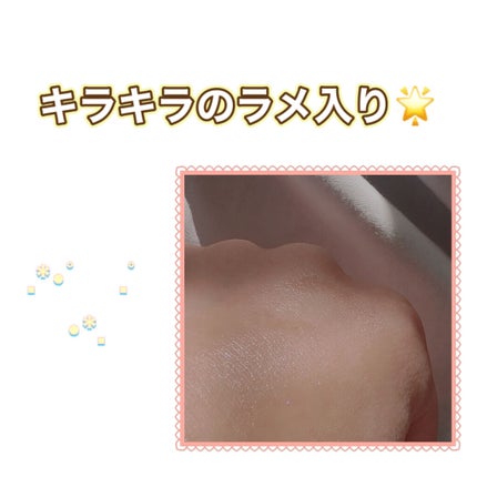 リフレグランスウォーター/ファンフレ/香水(その他)を使ったクチコミ(3枚目)