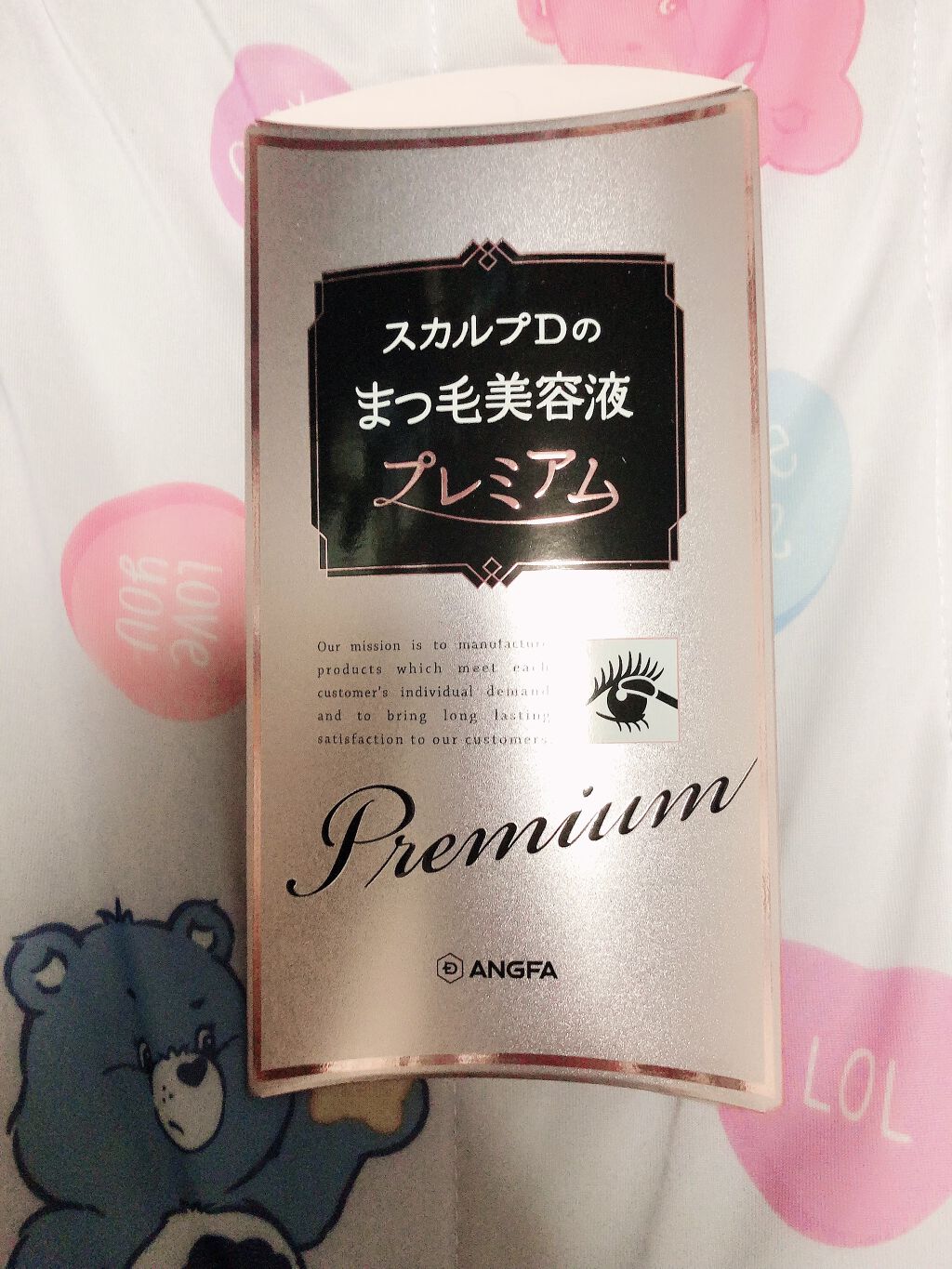 を使ったクチコミ（1枚目）