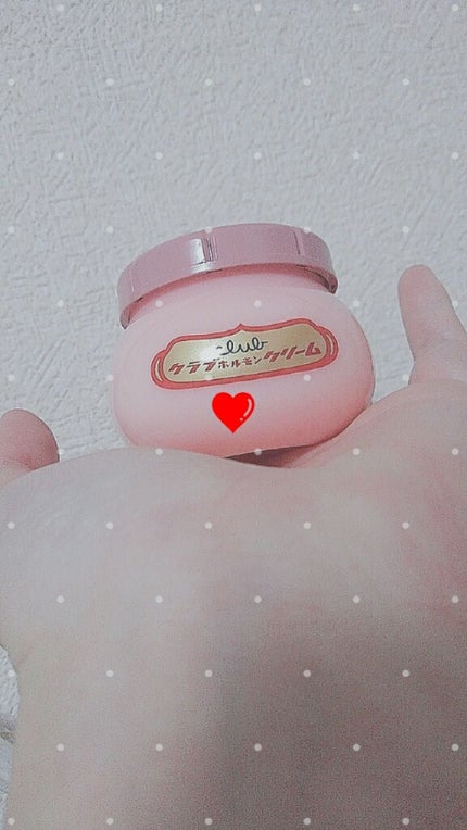 ホルモンクリーム/クラブ/フェイスクリームを使ったクチコミ(2枚目)