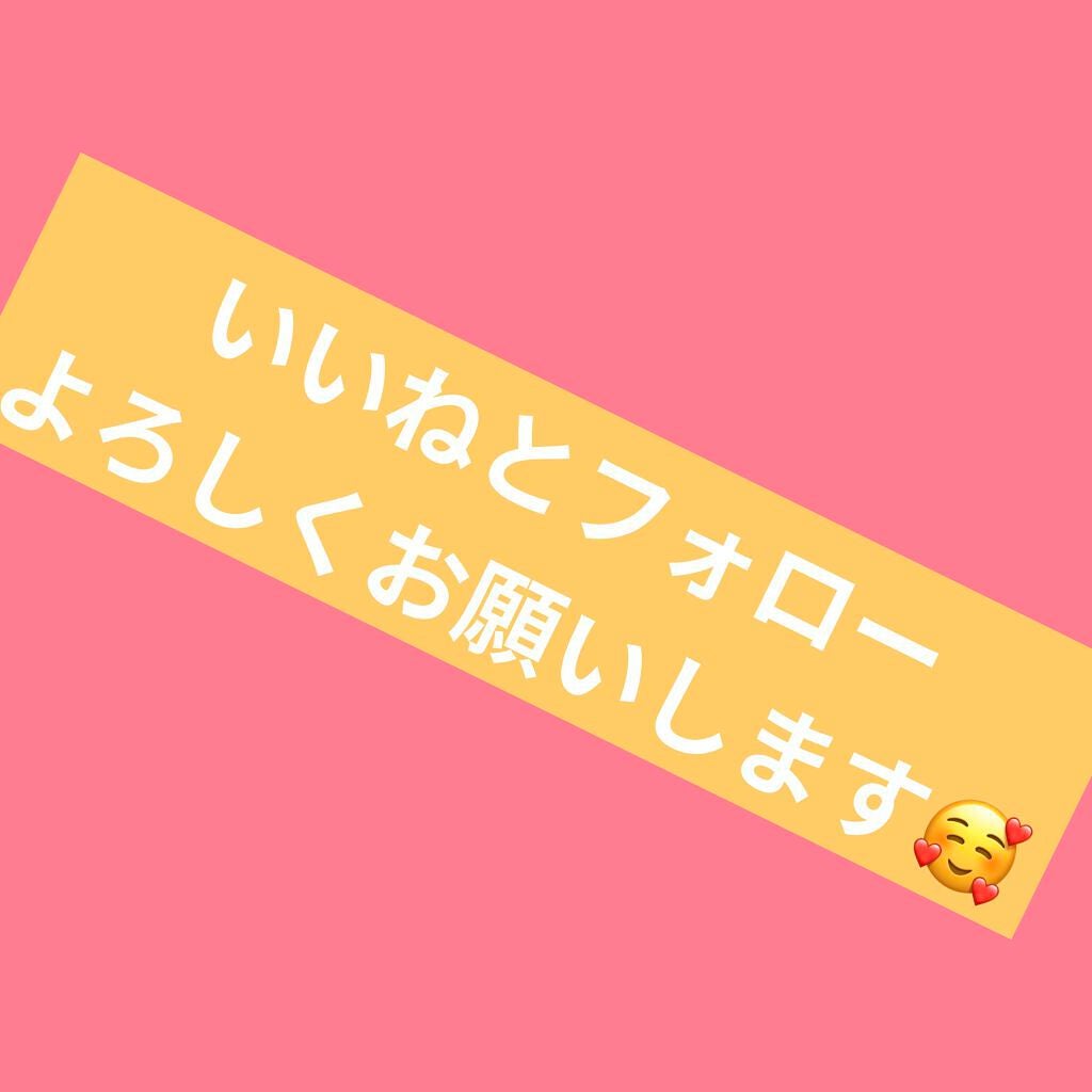 ナナミ on LIPS 「..」(5枚目)