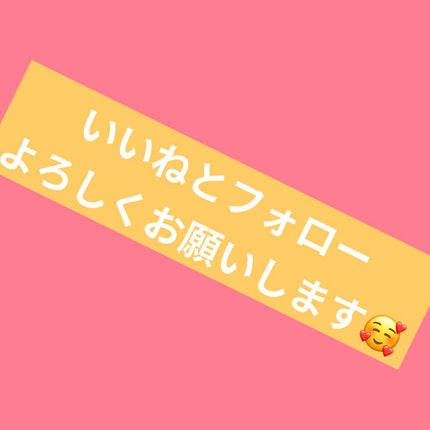 ナナミ on LIPS 「..」(5枚目)