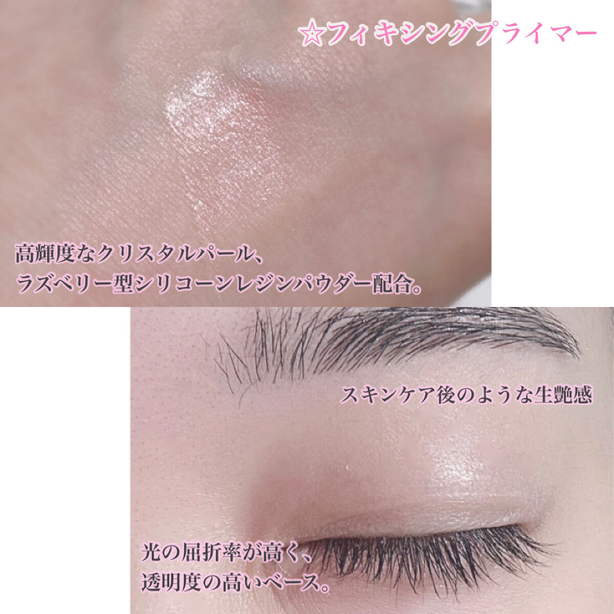 ワンダークリエイション /ブリリアージュ/単色アイシャドウを使ったクチコミ（3枚目）