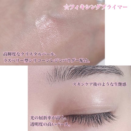 ワンダークリエイション /ブリリアージュ/単色アイシャドウを使ったクチコミ(3枚目)