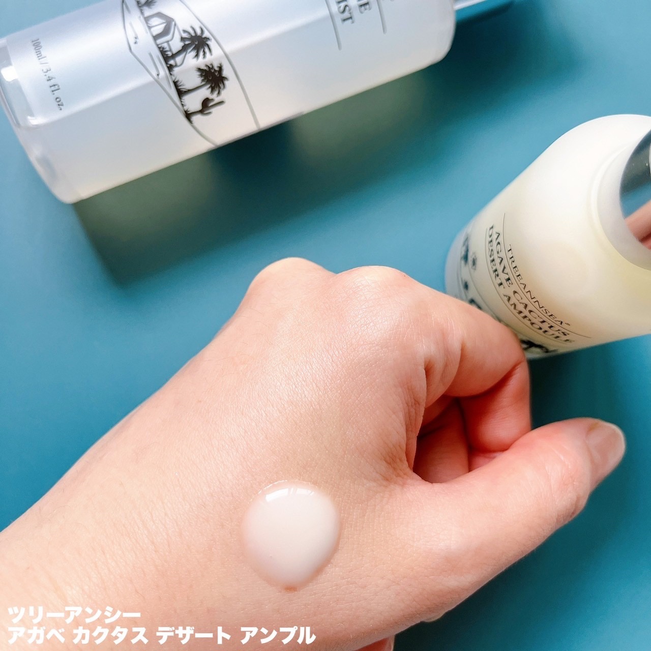 アガベ カクタス デザート アンプル/ツリーアンシー/美容液を使ったクチコミ（3枚目）