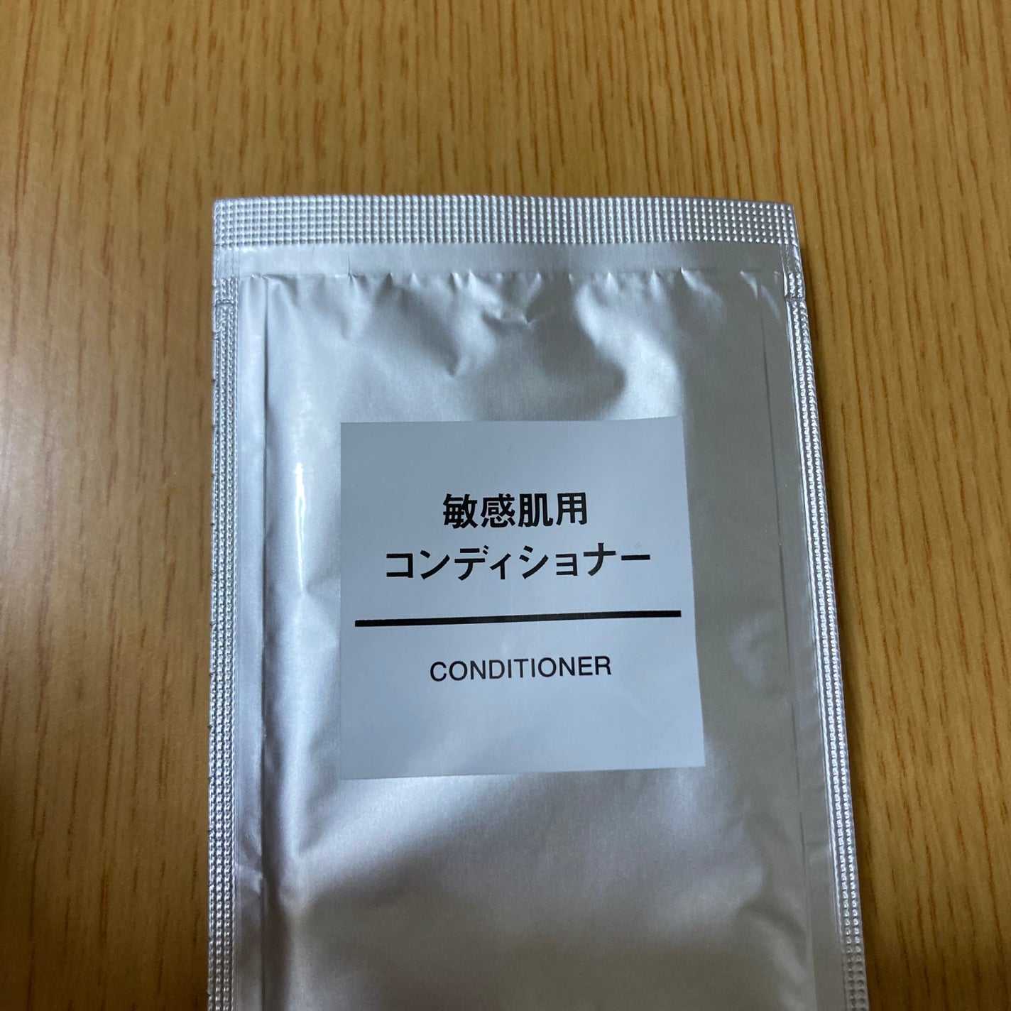 敏感肌用 コンディショナー/無印良品/シャンプー・コンディショナーを使ったクチコミ(2枚目)