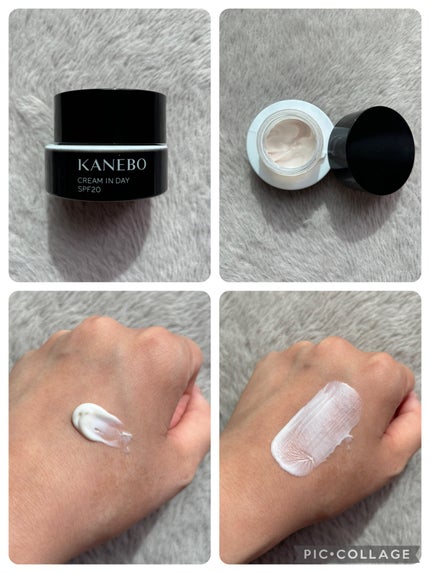 クリーム イン デイ/KANEBO/フェイスクリームを使ったクチコミ(1枚目)