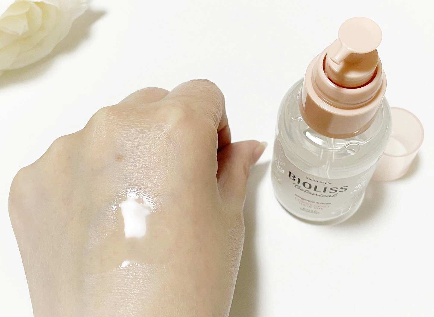 ボタニカル スムース リペア ヘアオイル/SSビオリス/ヘアオイルを使ったクチコミ（3枚目）