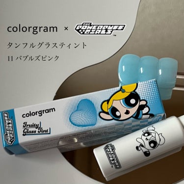 タンフルグラスティント/Colorgram/口紅を使ったクチコミ（2枚目）