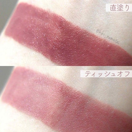 ルージュ エッセンシャル シルキー クリーム リップスティック 06/ローラ メルシエ/口紅を使ったクチコミ(2枚目)