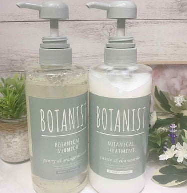 BOTANIST ボタニカルシャンプー バウンシーボリューム／トリートメントのクチコミ「
﻿
﻿
🌸ボリュームのあるしなやかな髪に🌸﻿
﻿
﻿
୨୧┈┈┈┈┈┈┈┈┈┈┈┈୨୧﻿
B.....」（2枚目）