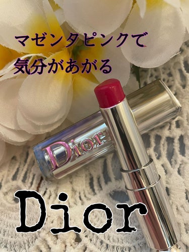 Dior ディオール アディクト ステラー シャイン (限定色)のクチコミ「Dior　ディオール アディクト ステラー シャイン
885フラミンゴ ピンク
✼••┈┈••.....」（1枚目）