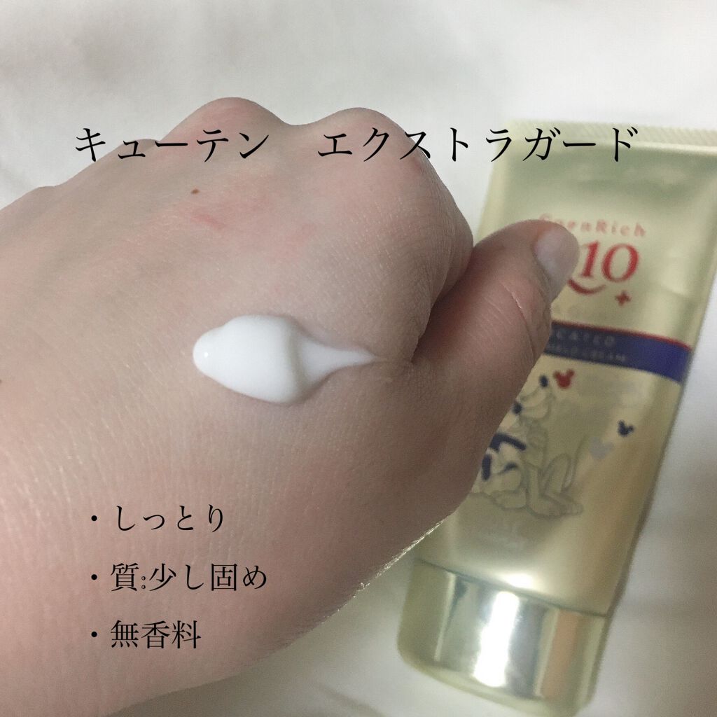 シア ハンドクリーム/L'OCCITANE/ハンドクリームを使ったクチコミ(4枚目)