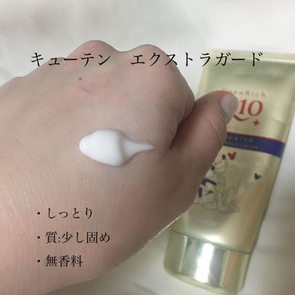 シア ハンドクリーム/L'OCCITANE/ハンドクリームを使ったクチコミ(4枚目)