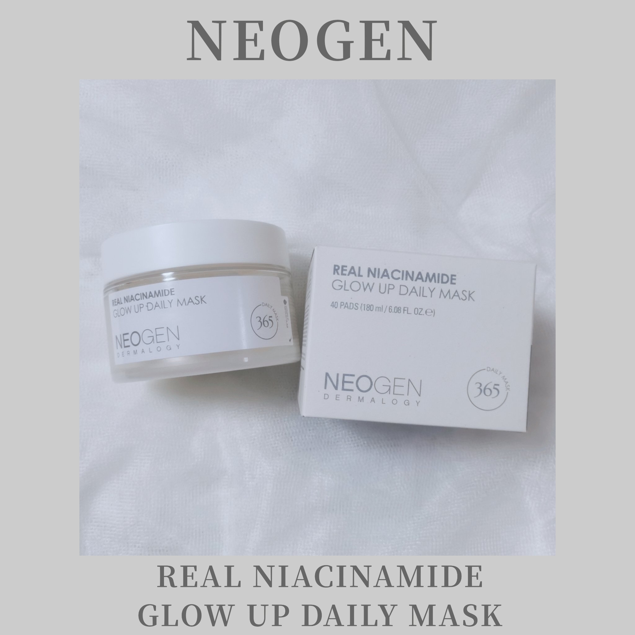 リアルナイアシンアミドグローアップデイリーマスク/NEOGEN/その他スキンケアを使ったクチコミ（1枚目）