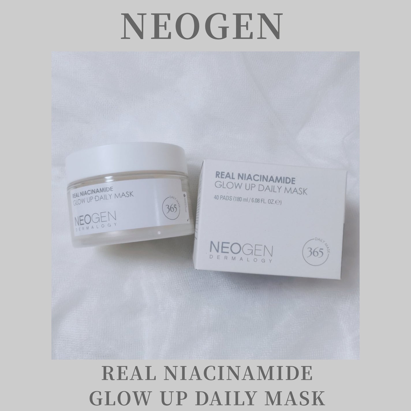 リアルナイアシンアミドグローアップデイリーマスク/NEOGEN/その他スキンケアを使ったクチコミ(1枚目)