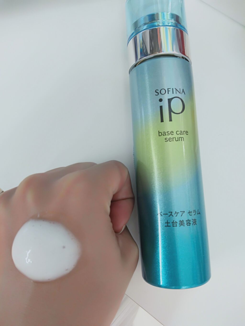 ベースケア セラム<土台美容液>/SOFINA iP/美容液を使ったクチコミ(1枚目)
