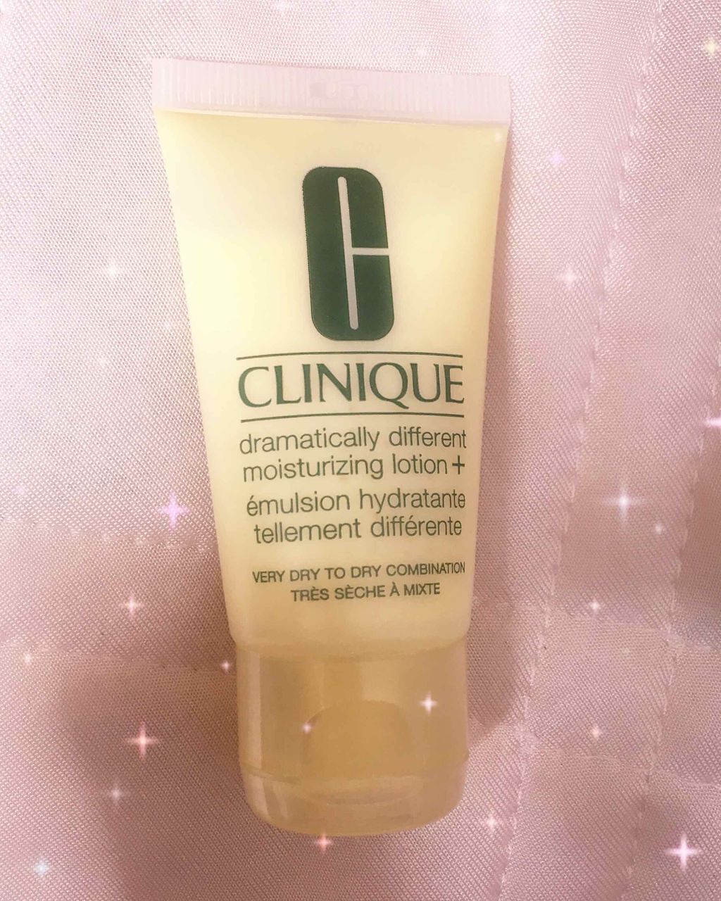 ドラマティカリーディファレント モイスチャライジング ローション プラス/CLINIQUE/乳液を使ったクチコミ(1枚目)