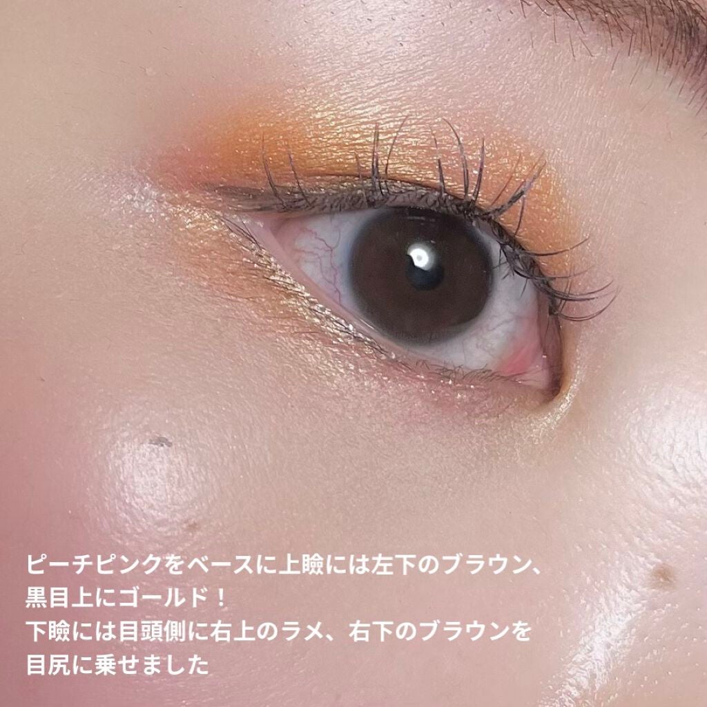 【旧】サンク クルール クチュール/Dior/アイシャドウパレットを使ったクチコミ(4枚目)