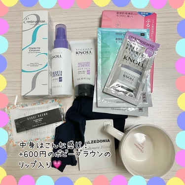 モイスチュアコントロール ヘアパック/スティーブンノル ニューヨーク/洗い流すヘアトリートメントを使ったクチコミ（2枚目）