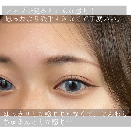 rain 1day/rain/ワンデー(1DAY)カラコンを使ったクチコミ(4枚目)