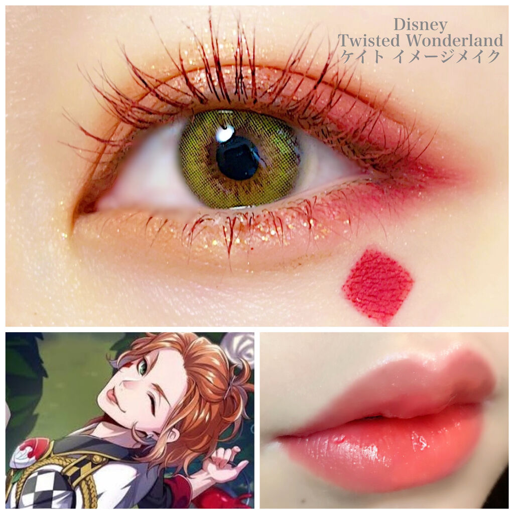 プロ アイ パレット/CLIO/アイシャドウパレットを使ったクチコミ（1枚目）