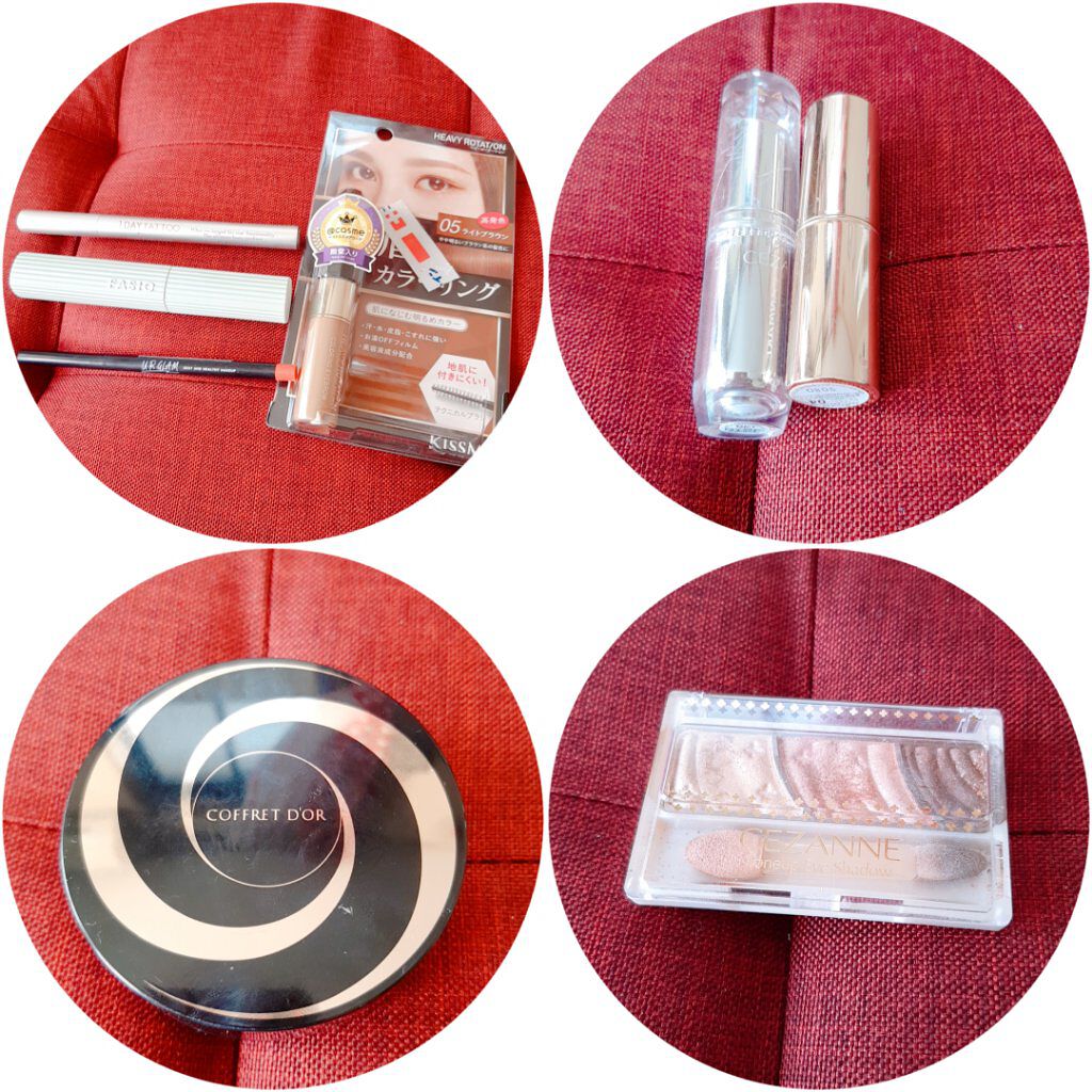 ã«ã©ãŒãªã³ã°ã¢ã€ãããŠ/ãããŒããŒããŒã·ã§ã³/çãã¹ã«ã©ã䜿ã£ãã¯ãã³ãïŒ3æç®ïŒ