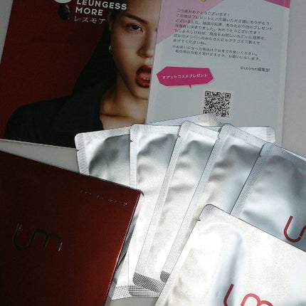 スキンタイトニングケアマスク/LEUNGESSMORE/シートマスク・パックを使ったクチコミ(2枚目)