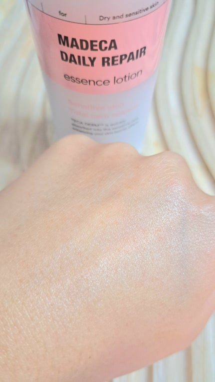 coco on LIPS 「Centellien24MADECA DALLYREPAIRs..」(10枚目)