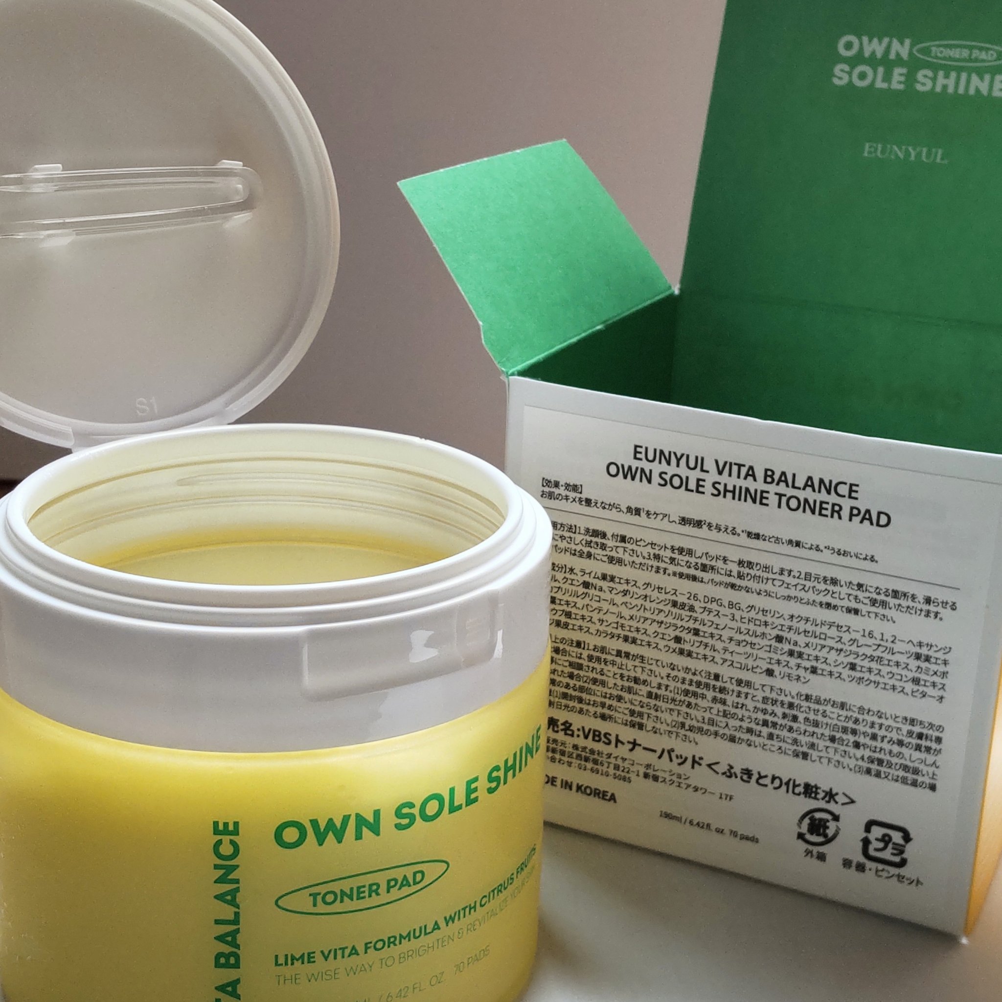 ビタバランスオウンソールシャイントナーパッド/EUNYUL/トナーパッドを使ったクチコミ（2枚目）